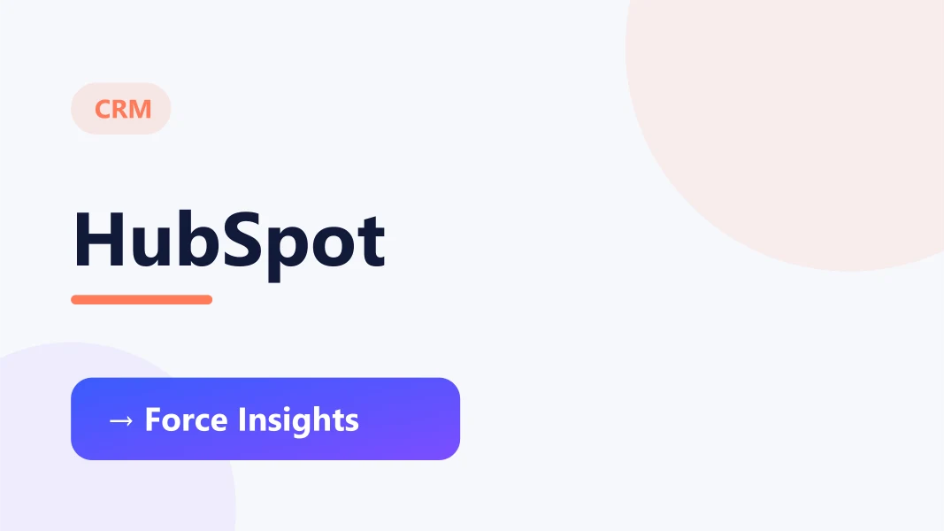 HubSpot and Metriflow